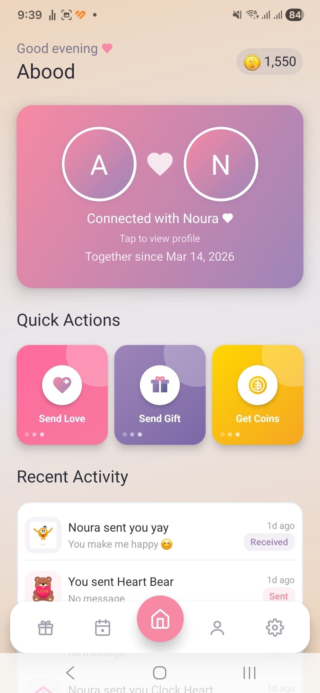 Galboshi home screen